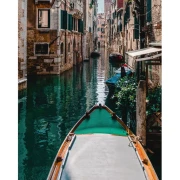 Neuanfang, Lesezeichen (5,5x17cm)